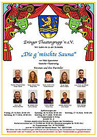 Logo De gmischte Sauna